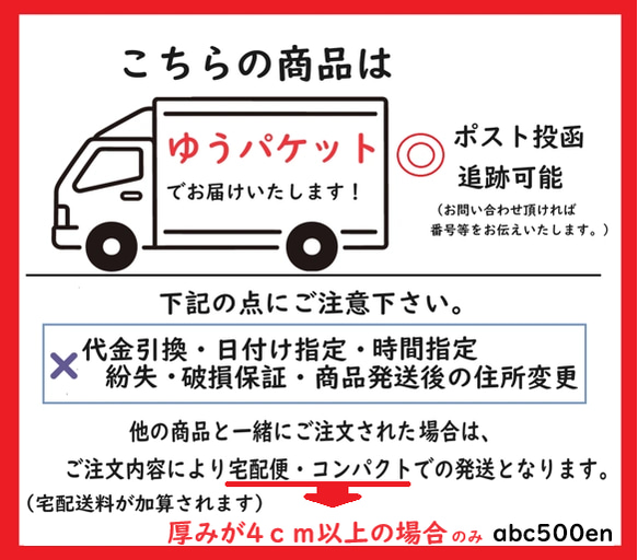 【数字1小 背番号風 白 2枚】abcオリジナル封入シート/レジン封入/封入シート/数字/背番号 2枚目の画像