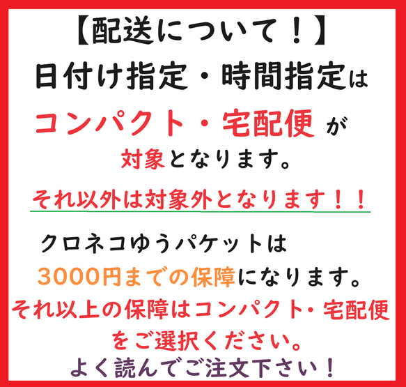 【数字1小 背番号風 白 2枚】abcオリジナル封入シート/レジン封入/封入シート/数字/背番号 3枚目の画像
