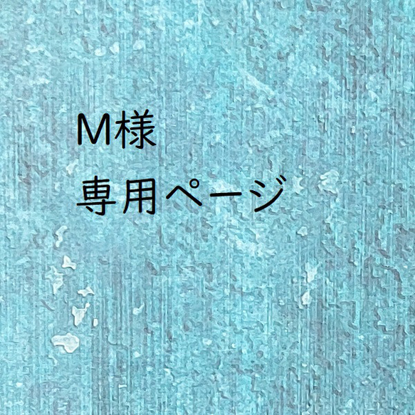 【ｍ様 差額分】5ｍｍ 宝石質✨アメジスト✨ ファセットカットピアス【金属アレルギー対応】AP-＃213 1枚目の画像