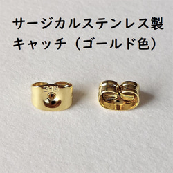 【ｍ様 差額分】5ｍｍ 宝石質✨アメジスト✨ ファセットカットピアス【金属アレルギー対応】AP-＃213 7枚目の画像