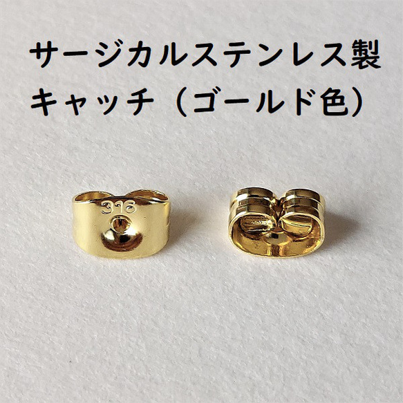 【ｍ様 差額分】5ｍｍ 宝石質✨アメジスト✨ ファセットカットピアス【金属アレルギー対応】AP-＃213 7枚目の画像