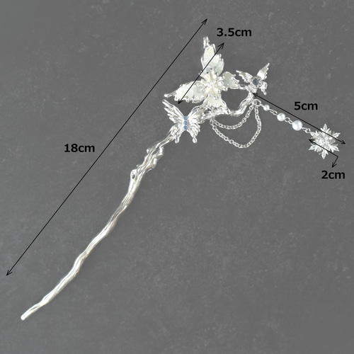 雪の蝶標本｜幻想と静謐を封じたかんざし／簪 銀色 雪の結晶 蝶 和風