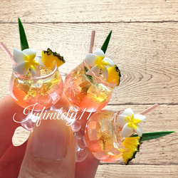 爽やかブルーのトロピカルドリンク【ストローなし】 ( ブルーハワイ