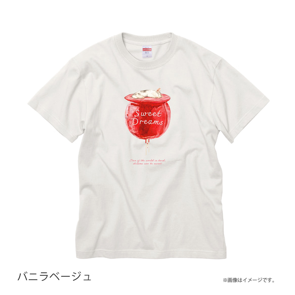 「SWEET DREAMS_猫とリンゴ飴」安心のクオリティ/定番コットンTシャツ/送料無料 5枚目の画像