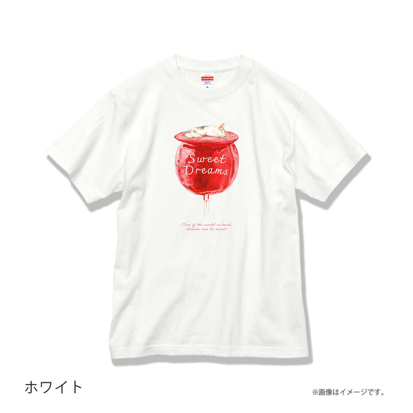 「SWEET DREAMS_猫とリンゴ飴」安心のクオリティ/定番コットンTシャツ/送料無料 4枚目の画像