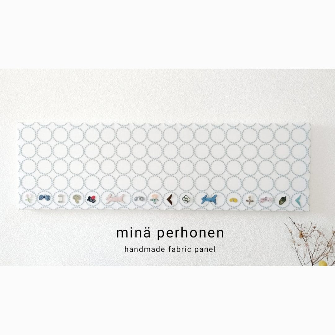 特大　ファブリックパネル　ミナペルホネン　ファブリックボード　インテリア　タンバリン　スキップ　チョウチョ　引っ越し祝い