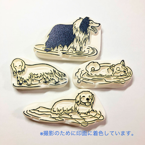 水遊び 川編』犬モチーフ消しゴムはんこ 全4種 はんこ・スタンプ