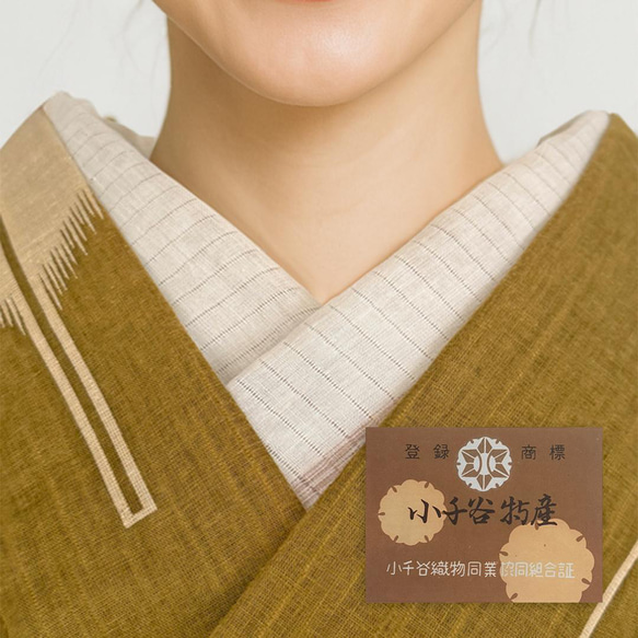 夏季半領小千屋白色內襯2way半領麻亞麻收縮 第1張的照片