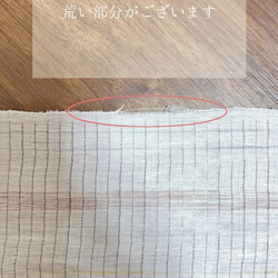 夏季半領小千屋白色內襯2way半領麻亞麻收縮 第11張的照片