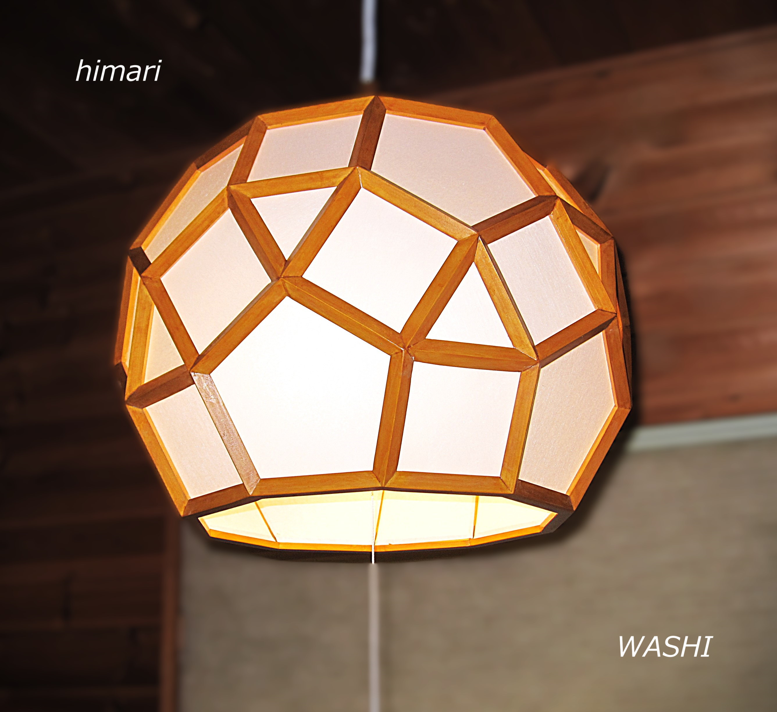 インテリア照明　明光　SK42P-2　双側台塔欠損斜方２０・１２面体　ペンダントライト