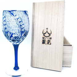 江戸切子　切り子工房箴光 新品未使用手作り 469439e4-ecfc-4a60-b98b-