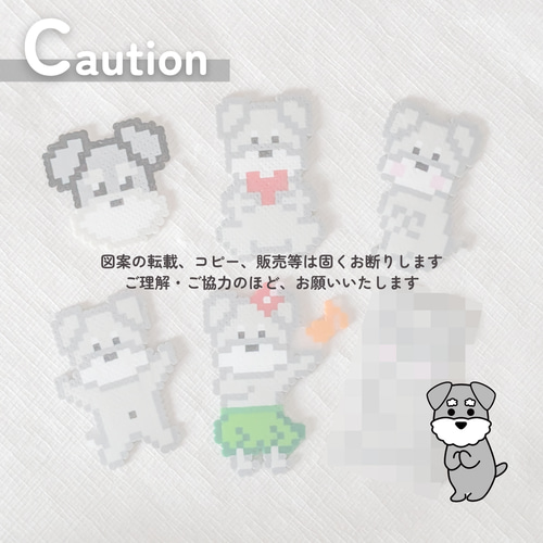 うらちゃん様♥️シュナウザー ケアンテリア ウェルカムボード