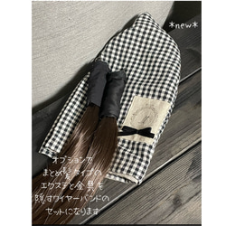 【受注制作品】C-113♥ブラックチェッ ク xMタグ♥ケア帽子＊オプション選択でエクステ付き へ変更可能＊ 3枚目の画像