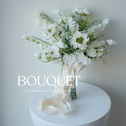 ぴょんぴょんブーケ ♡ アーティフィシャルフラワー 造花 ウェディング