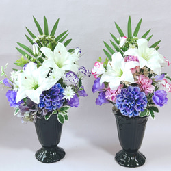 2種から選んでください【一対 優美な仏花】墓花 大きいサイズ 紫 白