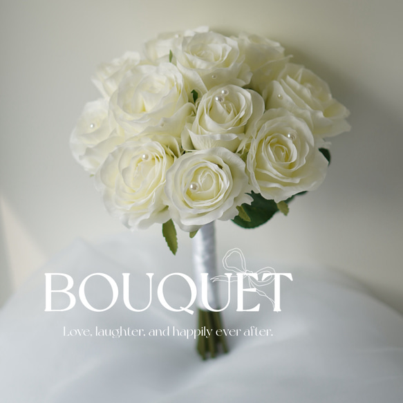 アーティフィシャルフラワーブーケ ウェディングブーケ 造花ブーケ