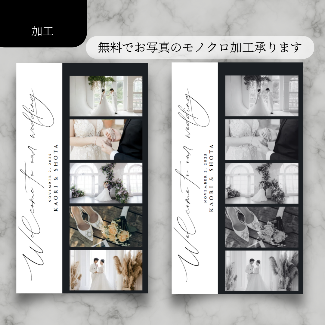 【納期10日以内】特大 タペストリー ウェルカムボード 結婚式 ウェルカムスペース ウェディング 布