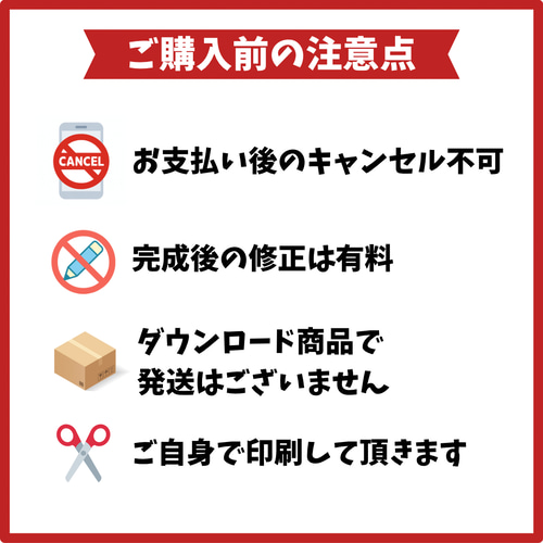 ぷっくりネームボード王冠【5文字まで可能】 写真・グラフィック