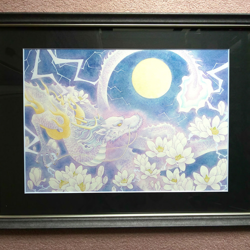 【花風の白龍】私の作品 一点物原 画販売 白木蓮と龍の絵 B4原画販売：かみなりに咲く花：UVカット額縁付 絵画
