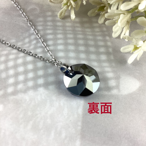 スワロフスキー#6430、14mmクラシックカットペンダント〜バミューダ
