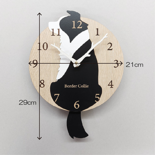 期間限定3000円引き】【静音タイプに変更可】名入れ ボーダーコリー