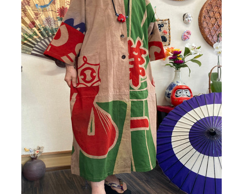 幟旗古布リメイクロングコート♥柿渋染め のぼり旗 幟旗古布リメイクロングコート♥柿渋染め のぼり旗 - メルカリ