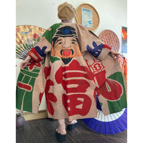 柿渋染　大漁旗リメイクシャツ 大漁旗の柿渋染めセットアップ 古布リメイク セットアップ 着物