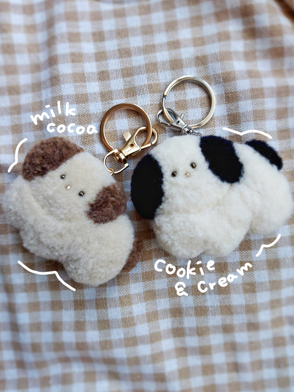 犬のぬいぐるみキーホルダー(ミルクココア)】マスコットキーホルダー