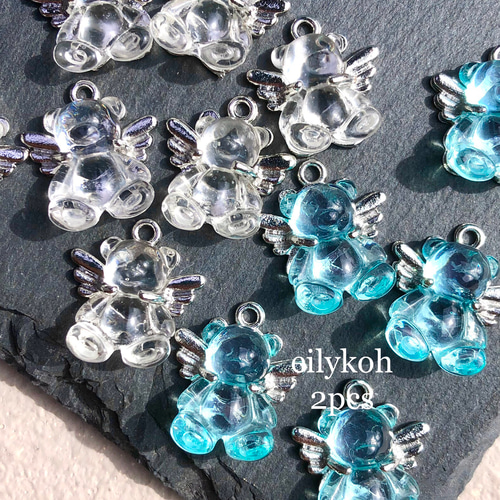 2個/ 天使の羽 くまちゃん チャーム クリア ライトブルー CH391