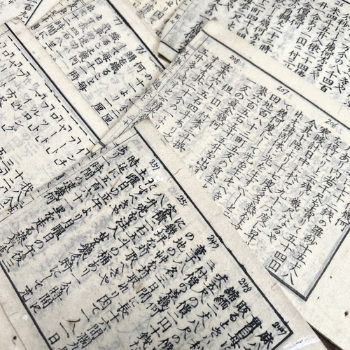 明治時代の古い教科書・数学書・切り離し30枚入【mc】 その他素材