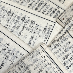 明治時代の古い教科書・数学書・切り離し30枚入【mc】 3枚目の画像