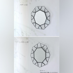 new ! 光✧ まとう八角鏡　　ステンドグラス　ウォールミラー 5枚目の画像