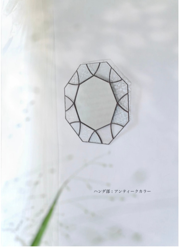 new ! 光✧ まとう八角鏡　　ステンドグラス　ウォールミラー 3枚目の画像