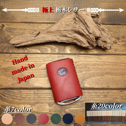 ◆◇送料無料【極上栃木レザー】総手縫い 天然ムートンルアーワレット◇◆ ◇◇【極上栃木レザー】総手縫い 天然ムートンルアーワレット