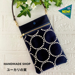 ミナペルホネン☆ハンドメイド☆バッグ☆お散歩バッグミニ☆パッチ ミナペルホネン 生地使用 ballade パッチワークお散歩トート