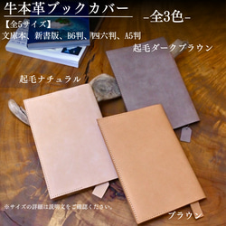 Kindle （paper white第10世代）+ 専用カバー【2点セット】 Kindleペーパーホワイト(第10世代)専用カバー ブックカバー