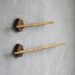 木と真鍮のタオルハンガー［ natural / small ］ 7枚目の画像