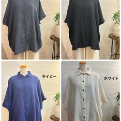 シャツ ドルマン 　半袖　ダブルガーゼ コットン 綿 無地 カラー 男女兼用 ユニセックス レディース　メンズ　柔らかい 6枚目の画像