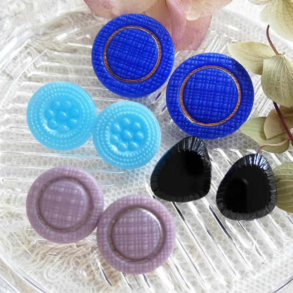 SALE 8個セット】ヴィンテージ チェコ ガラス ボタン 13-18mm