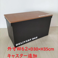 112《宅配BOX》大型ポスト　りんごBOX 収納 置き配 木箱 おしゃれ 受注生産E20》宅配BOX 置き配 メールボックス りんご箱 大型