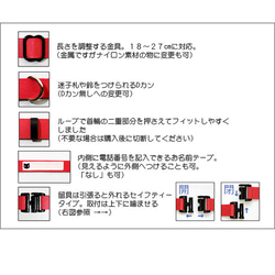 ねこのくびわ　北欧風タイル 緑系  C-566-gr 4枚目の画像
