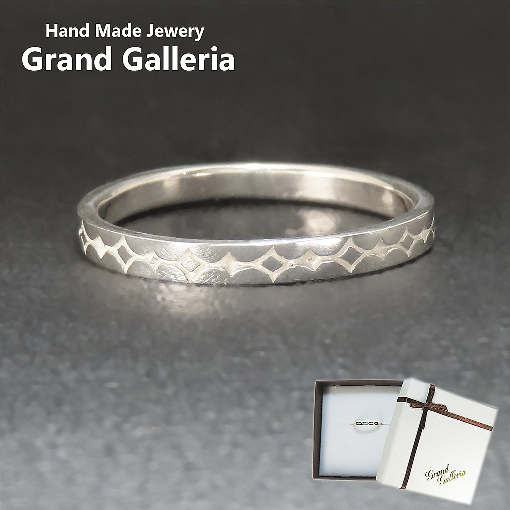 アイヌ文様リング 指輪 白 シルバー925 【刻印無料】 アイヌ アイヌ文様 アイヌ模様 アイヌ民族 リング アイウシ