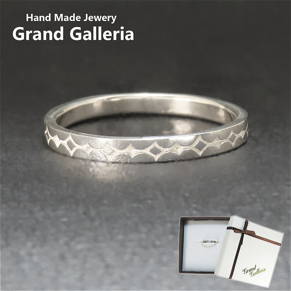 Art Jewelry Ague Ague art jewelryアイヌ模様シルバーペンダント