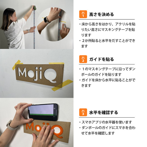 マットブラック】カラー フォント サイズも自由に選べるセミオーダーの