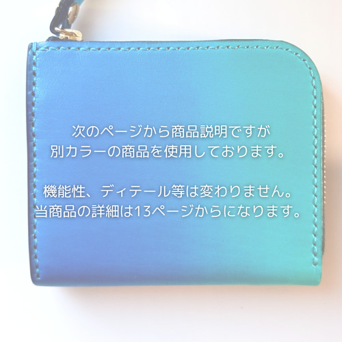 【い 】ミニ財布（グレー×ターコイズ ）【受注生産】 本革](ターコイズ)コンパクト財布 ミニウォレット カードケース