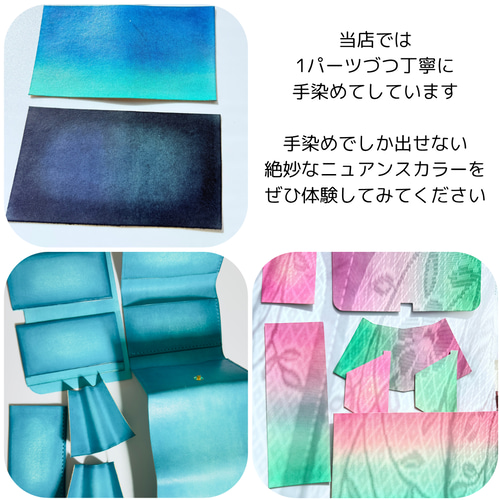 本革](ターコイズ)コンパクト財布 ミニウォレット カードケース