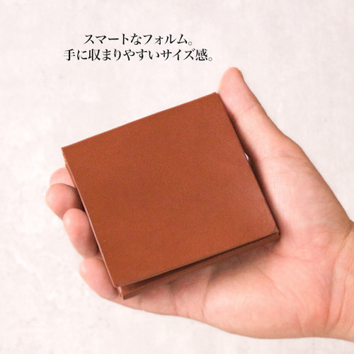 TEN'I 縫製、金具の無い、修理無縁の一枚革 極薄財布 二つ折り