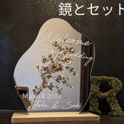 再入荷❣️豪華版✨】ミールヘーデン風❣️秋冬婚に❣️便利な