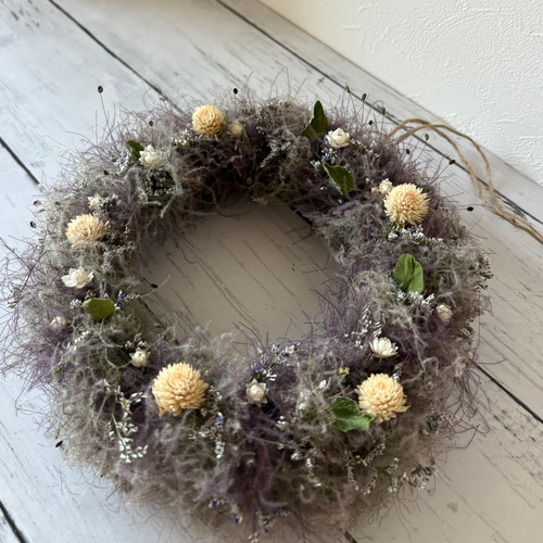 1.スモークツリーリース