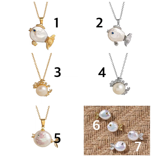 7デザイン天然淡水パール×海の仲間 ネックレス＆ピアス｜魚・カニ